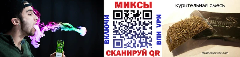 БУТИРАТ оксана  площадка телеграм  Новая Ладога 