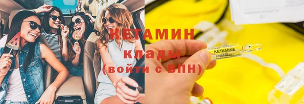 a pvp Навашино