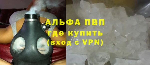 индика Усмань
