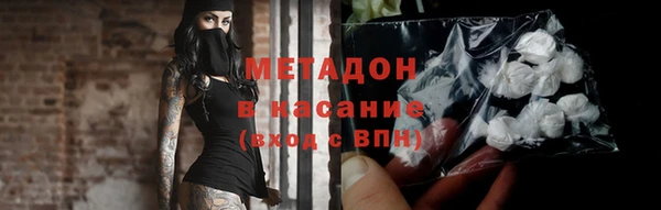 трава Гусев