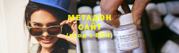 2c-b Гусиноозёрск