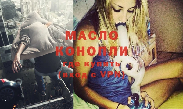гашик Нея