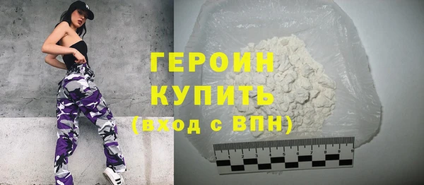 гашишное масло Усинск