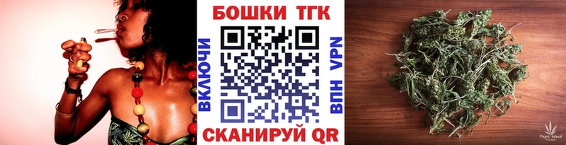 Бошки Шишки LSD WEED  Новая Ладога 
